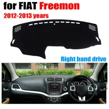 Чехлы для приборной панели автомобиля коврик для FIAT Freemon 2012-2013 лет правым приводом dashmatt pad приборная крышка авто аксессуары