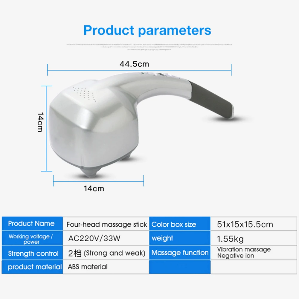 Электрический ручной массажер с четырьмя головками, аппарат для всего тела, шеи, позвонка, спины, мышц, расслабляющий вибрирующий массаж глубоких тканей, забота о здоровье