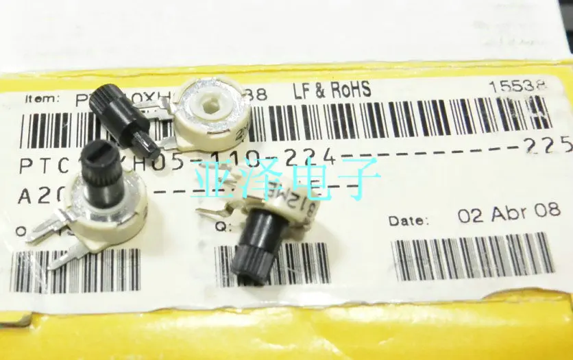 

5PCS/LOT Imported Spanish PIHER trimmer potentiometer, PT10-2M2 vertical hexagon hole with handle