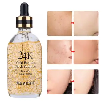 

Moisturizing Face Repairing Essence Nourishing Serum Brightening Skin Care 100ml