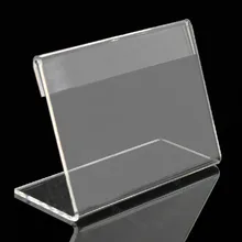 Рекламная этикетка для продуктов дисплей брендовый держатель цена карты держатель этикеток L стиль, 120X80 мм прозрачный