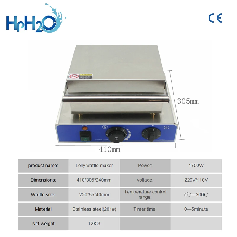 Прямая цена по прейскуранту завода, одобренная CE 110 В/220 В, коммерческая вафельница, 4 шт., пользовательская пластина и вафельница