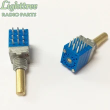 10х канальный переключатель для Icom IC-F21 Mag One A8