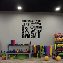 Gym Wall Sticker Barbell Fitness Decal Body-building Vinyl Posters Gym Workout Motivation Quote Wall Decals Gym Wall Decor
