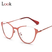 2017 Nuevas gafas de la Miopía Anteojos Hombres Mujeres Metal Frame Marca Cat Eye Glasses Gafas De Diseño Del Marco Óptico de la Computadora Gafas Oculos