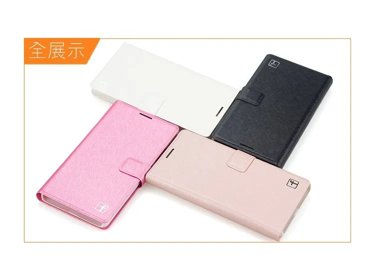 Мода шелковый шаблон флип кожа case для lenovo p70 кожаный чехол с держателей карт