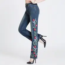 Spring Autumn Womens Beading Stretch Flare Jeans Trousers With Embroidery, Female Women Flower Embroidered Flares Denim Pants