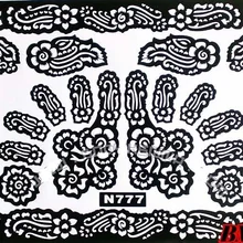 38* 29 см 1 шт. трафареты для тату