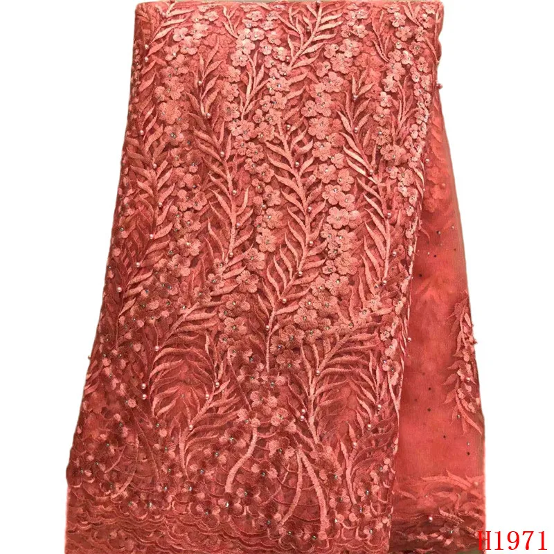 H1971 (1)