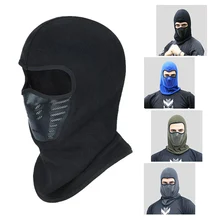Зимой на открытом воздухе езда лыжный ветер защитить лицо втулка CS маска Балаклава сноуборд теплая шапка ветрозащитный шляпы для Для мужчин Cap