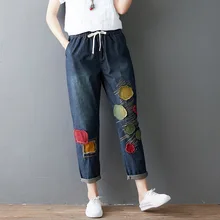 Женские летние винтажные джинсы стираного синего цвета, женские штаны-шаровары с эластичной резинкой на талии, XL-01