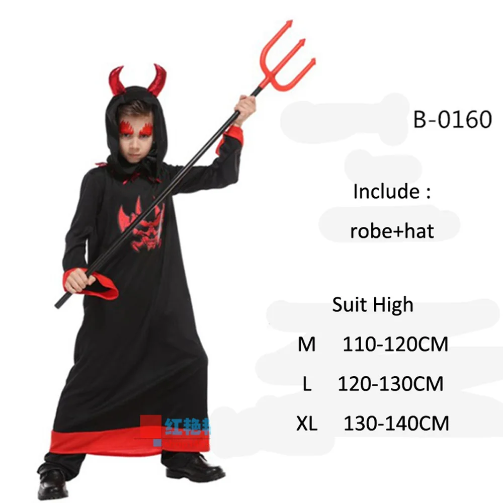 B_0160
