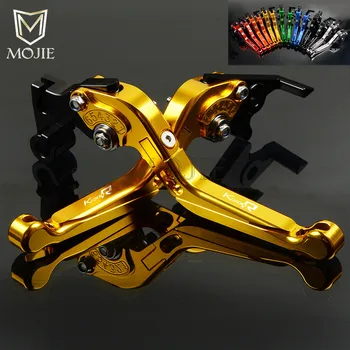 

For BMW K1200R 2005-2008 K1200R SPORT 2006-2008 2007 K1200 K 1200 R SPORT Motorcycle Folding Extendable Brake Clutch Levers Set