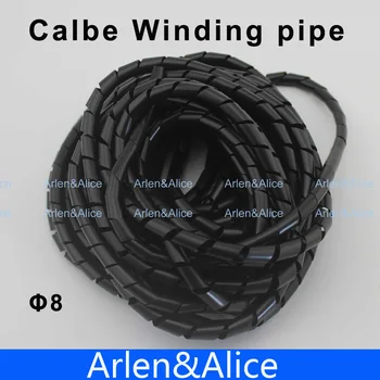 

Flame retardant Black spiral bands diameter 8mm About 10M Cable casing Cable Sleeves Winding pipe
