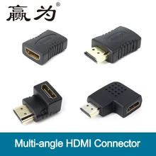HDMI Adapter HDMI to HDMI V1.4 Cable Adapter Converter Extender 90/180/270 /360 Degrees Angle for 1080P HDTV
