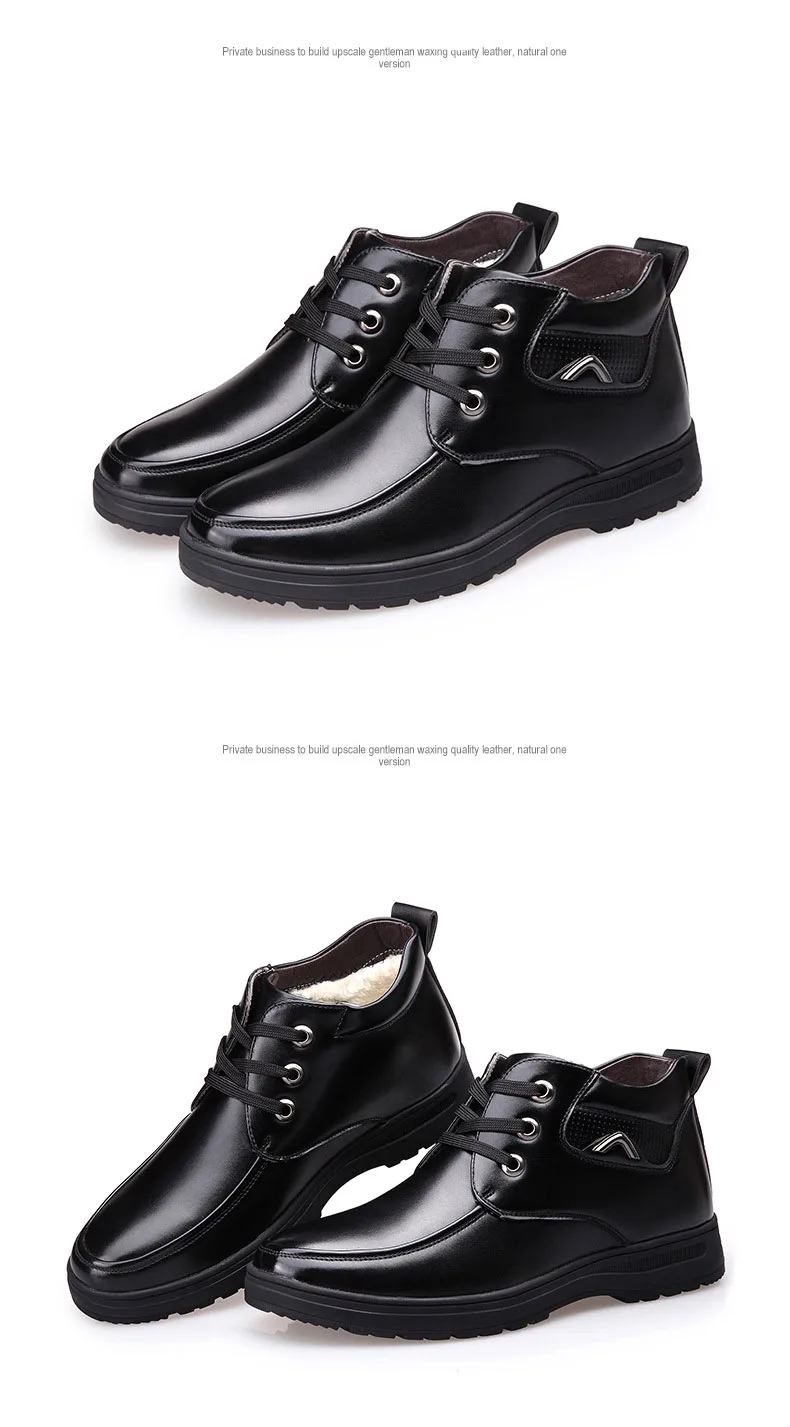 men shoes 790 (9)