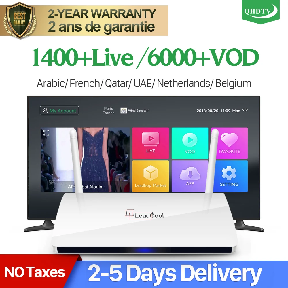 Leadcool QHDTV 1 Year IPTV France Arabic RK3229 Android 7.1 1+8G IPTV Box Netherlands Belgium Italy QHDTV Subscription IP TV Box