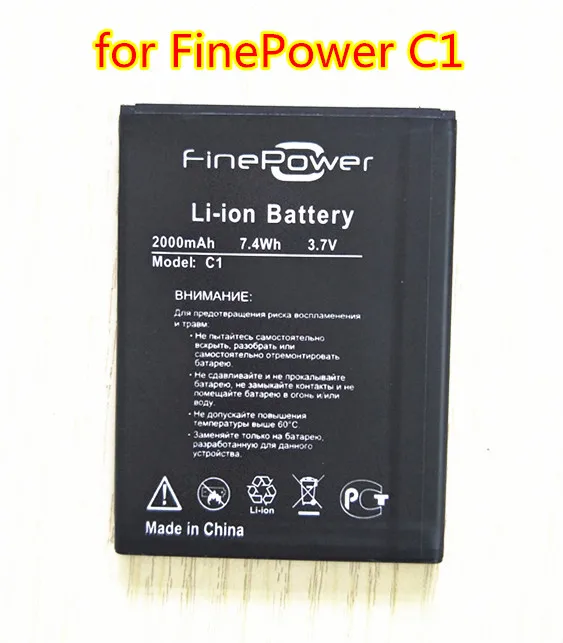 

AZK 100% NEW 2000mAh Battery for FinePower C1, Fine Power C1, C1 Smartphone battery