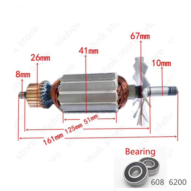 Арматурный ротор замена для MAKITA 1911B 516084 3 AC 220 240V Eletirc строгальный