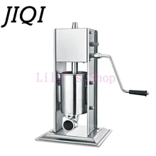 JIQI коммерческий колбасный шприц наполнитель 3л руководство колбаса чайник вертикальный портативный мясо экструдер нержавеющая сталь разливочная машина