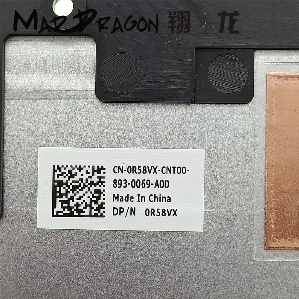 Новая Оригинальная Нижняя крышка для ноутбука Dell Inspiron 13 7370 7373 7380 серебристый 0R58VX