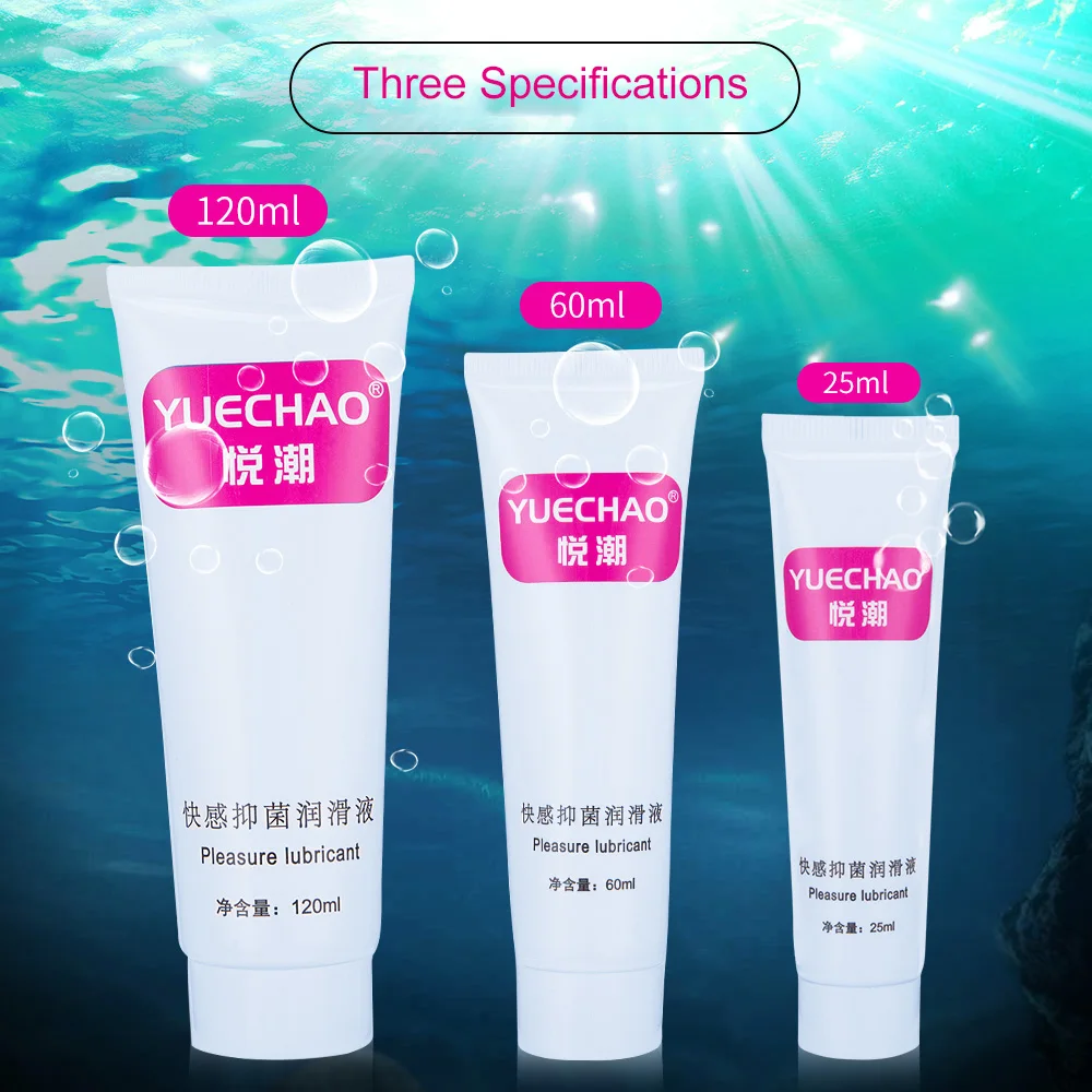 1Pcs Human Lubricant Water Based Lubricants Personal Lubricating Fluid Oral Sex Vaginal Lubrication Massage Lube 25ML/60ML/120ML