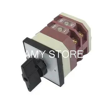 

380V/AC 220V/AC 4 Position Rotary Cam 8 Screw Terminals Changeover Switch