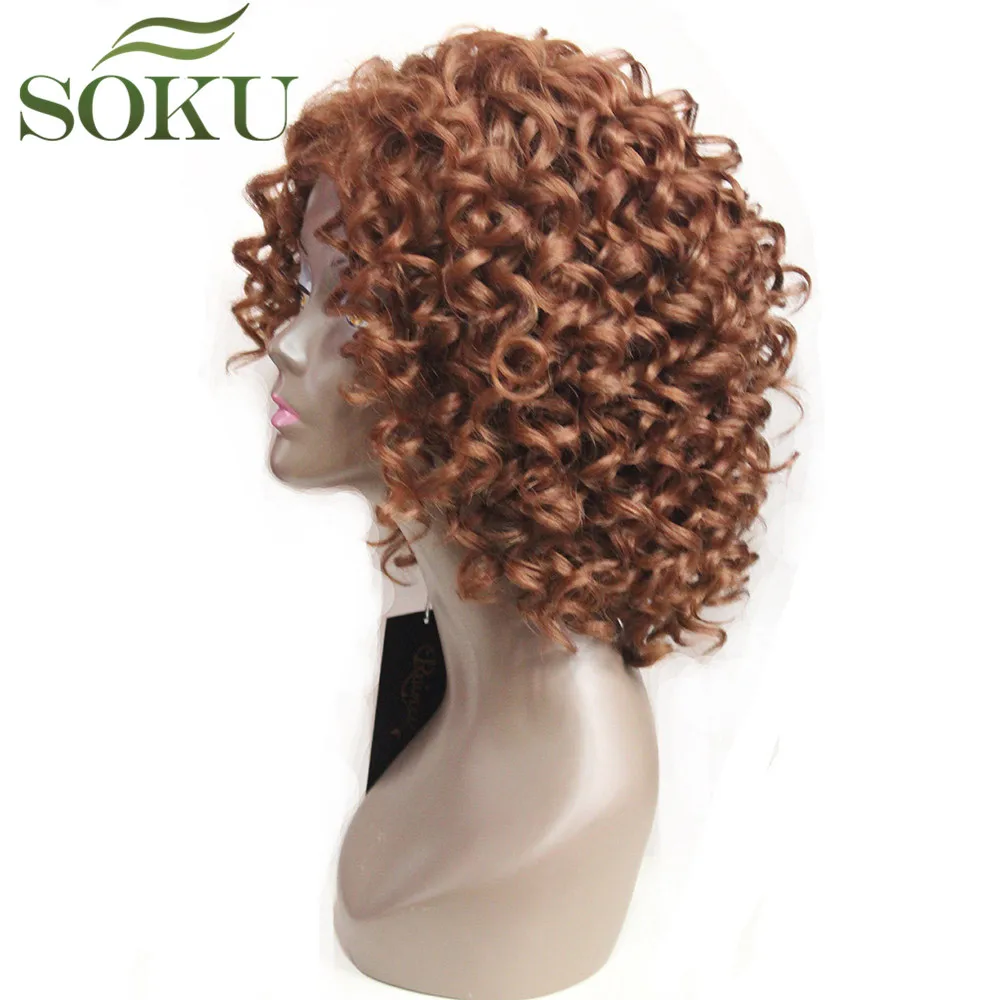 Кудрявые кудрявые синтетические волосы Парики Средний коричневый цвет короткие парики бесклеевая термостойкие волосы парики для черных женщин SOKU