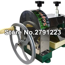 Нержавеющая сталь ручная машина для сока сахарного тростника, соковыжималка для тростника, соковыжималка для сахарного тростника, соковыжималка для сока 50 кг/ч