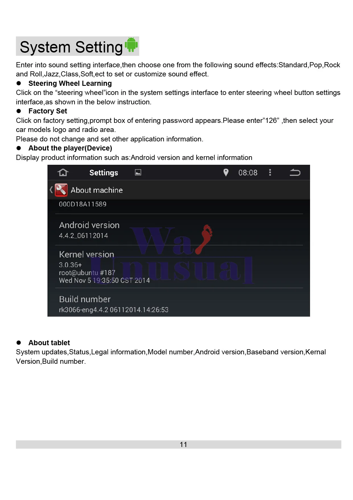 aeProduct.getSubject()
