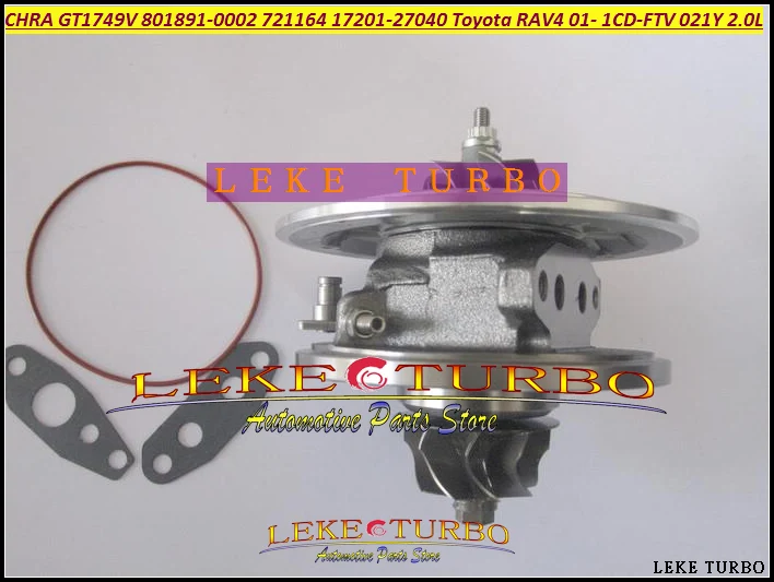 Turbo Cartridge CHRA GT1749V 801891-5002S 801891-0001 721164-0004  Turbocharger For TOYOTA Rav 4 2001-05 1CD-FTV 021Y 2.0L 93kw (4)