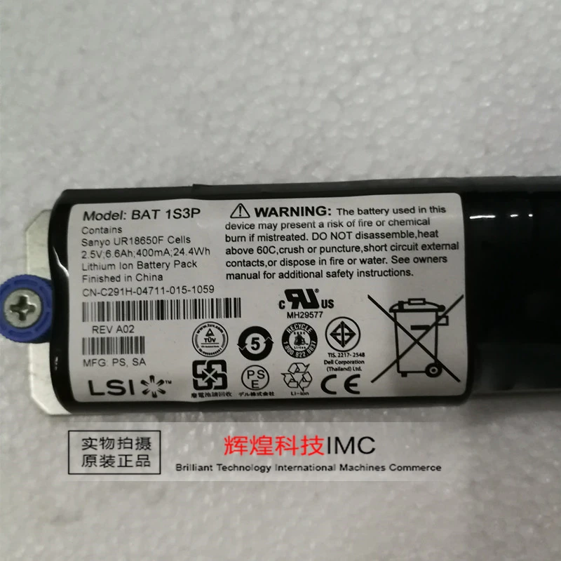 Delta-BFB0712H-7530-DC-12V-0-36A-projector-blower-centrifugal-fan-cooling-fan (2)