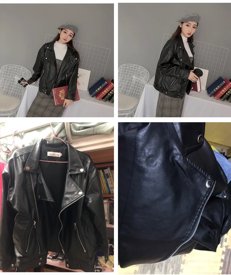 Новинка, женская одежда из черной искусственной кожи, Свободное пальто, модная базовая уличная одежда, винтажная Женская куртка, кожаная верхняя одежда HJ193