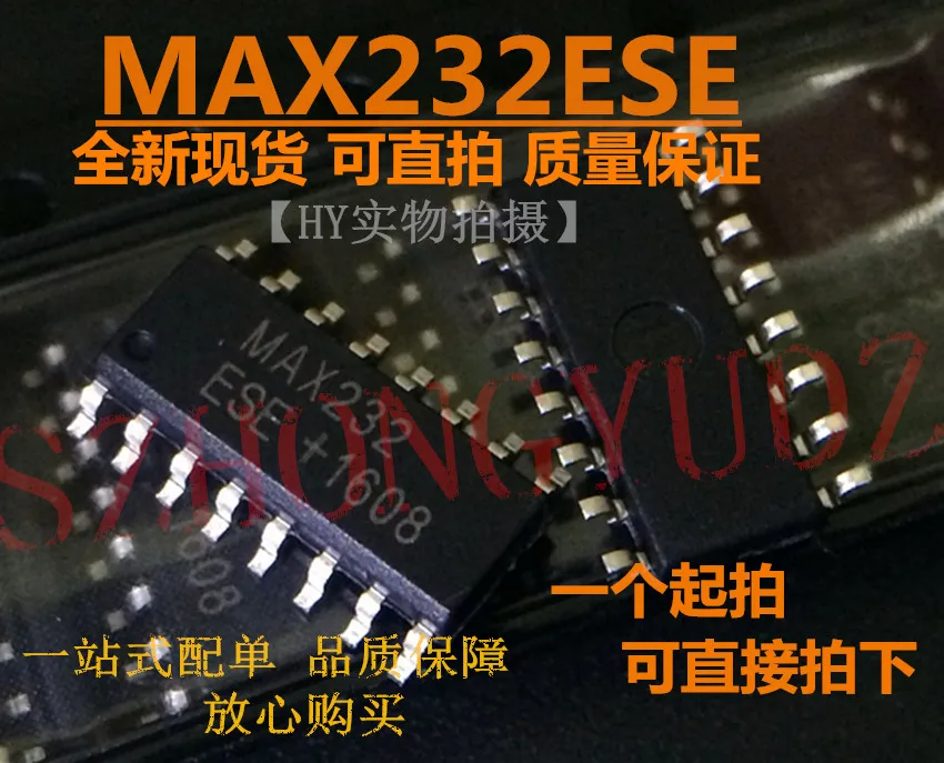 MAX232ESE MAX232CSE SOP16 RS 232| |