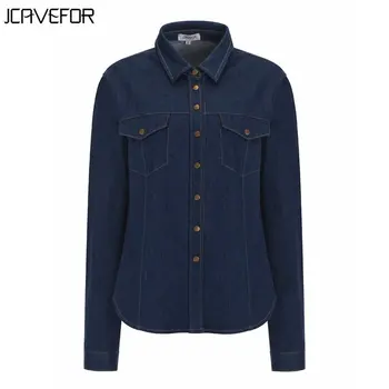 

Casual Autumn Woman Fitted Denim Shirt Long Sleeve Button Twin Breast Pockets Blouse Slim Cotton Denim Shirt
