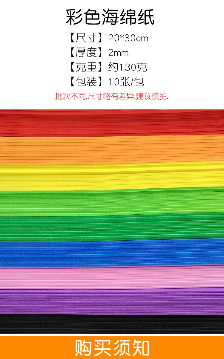 8324826312_603184413