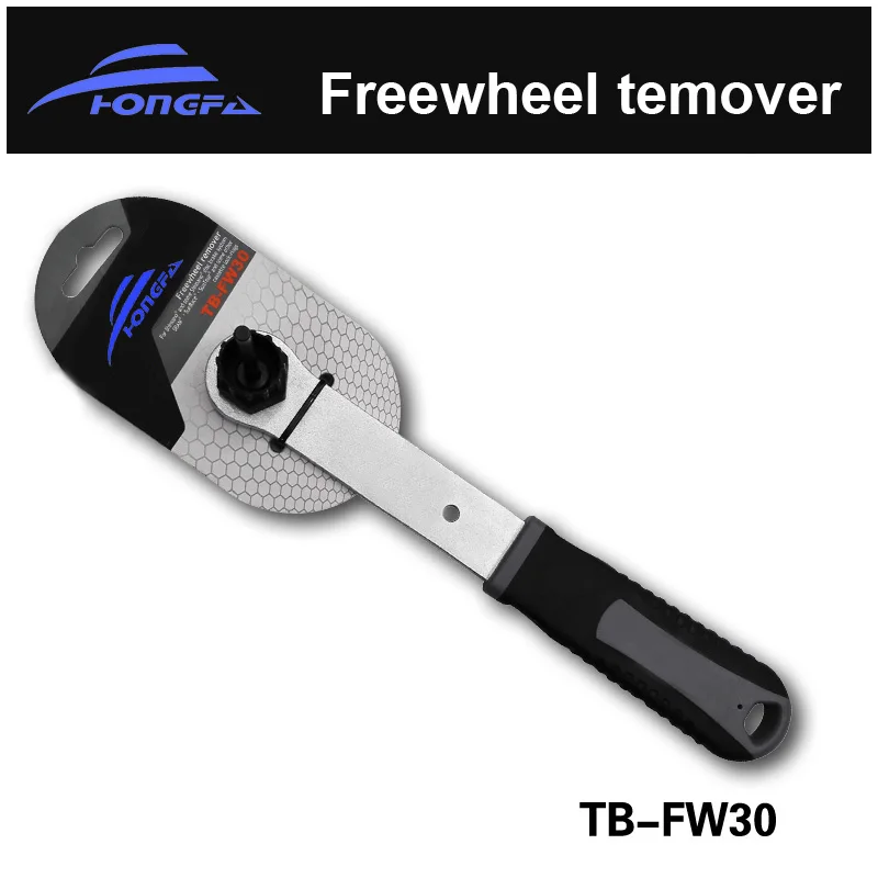 200mm mtb disc rotor