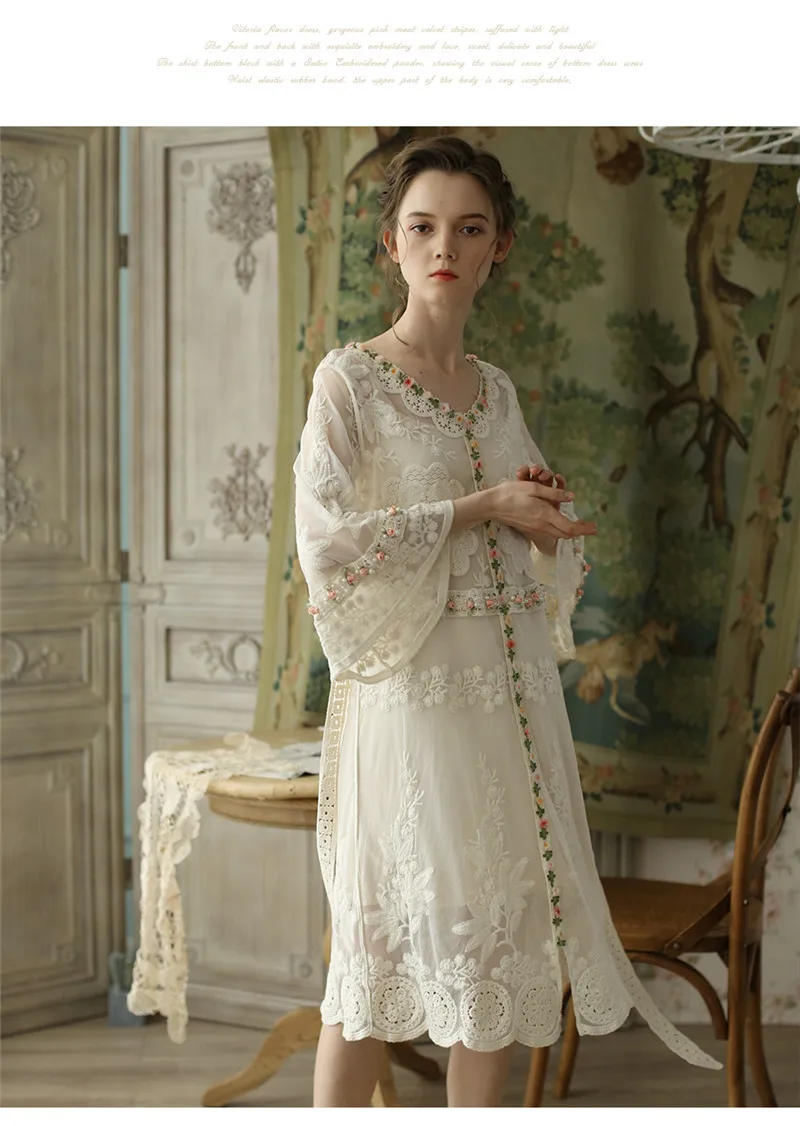 SLEEPWEAR (19)