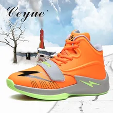 Ceyue мужские баскетбольные кроссовки zapatillas hombre профессиональные кроссовки Высокие Топы мужские Ботильоны спортивная баскетбольная обувь