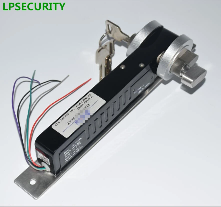 LPSECURITY Fail Secure Electric dead bolt With Mort Lock Cylinder keys