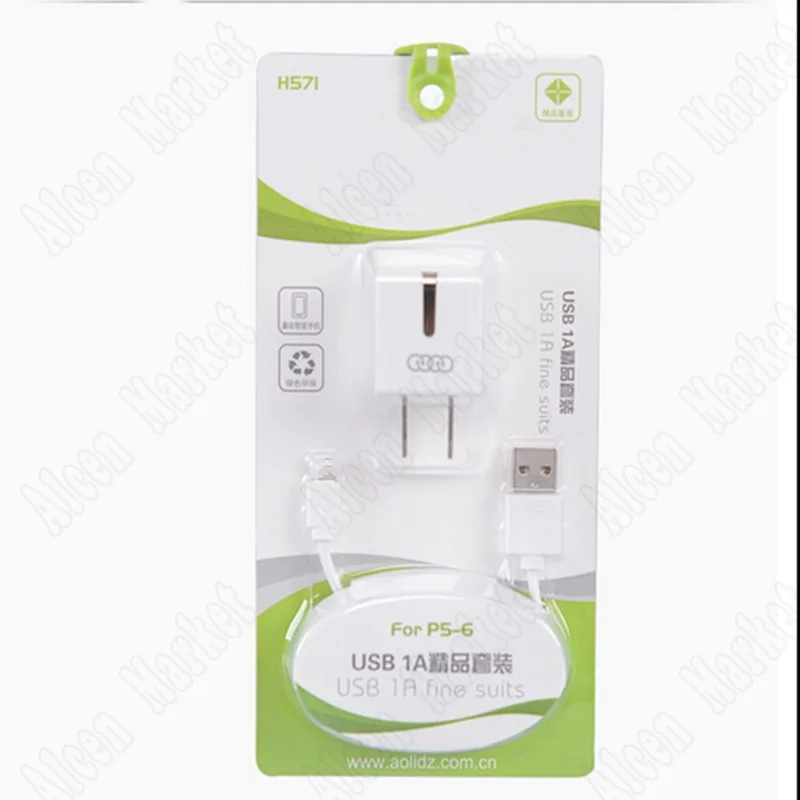

Smonisia1A Super Large Current Direct Charger Suit H571Q For 5 6 Charging Adapter Plug