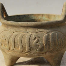 USPS в США S1955 " Старый Клеймо Китайский Бронзовый Народная круговой Ислам Ислам Курильница Курильница