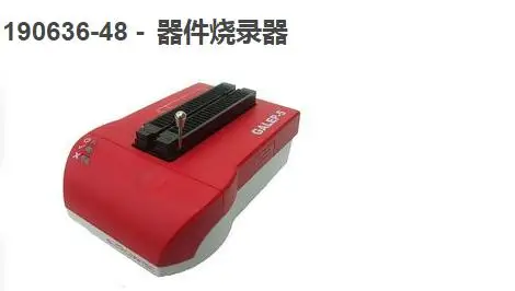 190636-48-Device Burner kit includes: GALEP-5 device USB ARM9 | Электроника