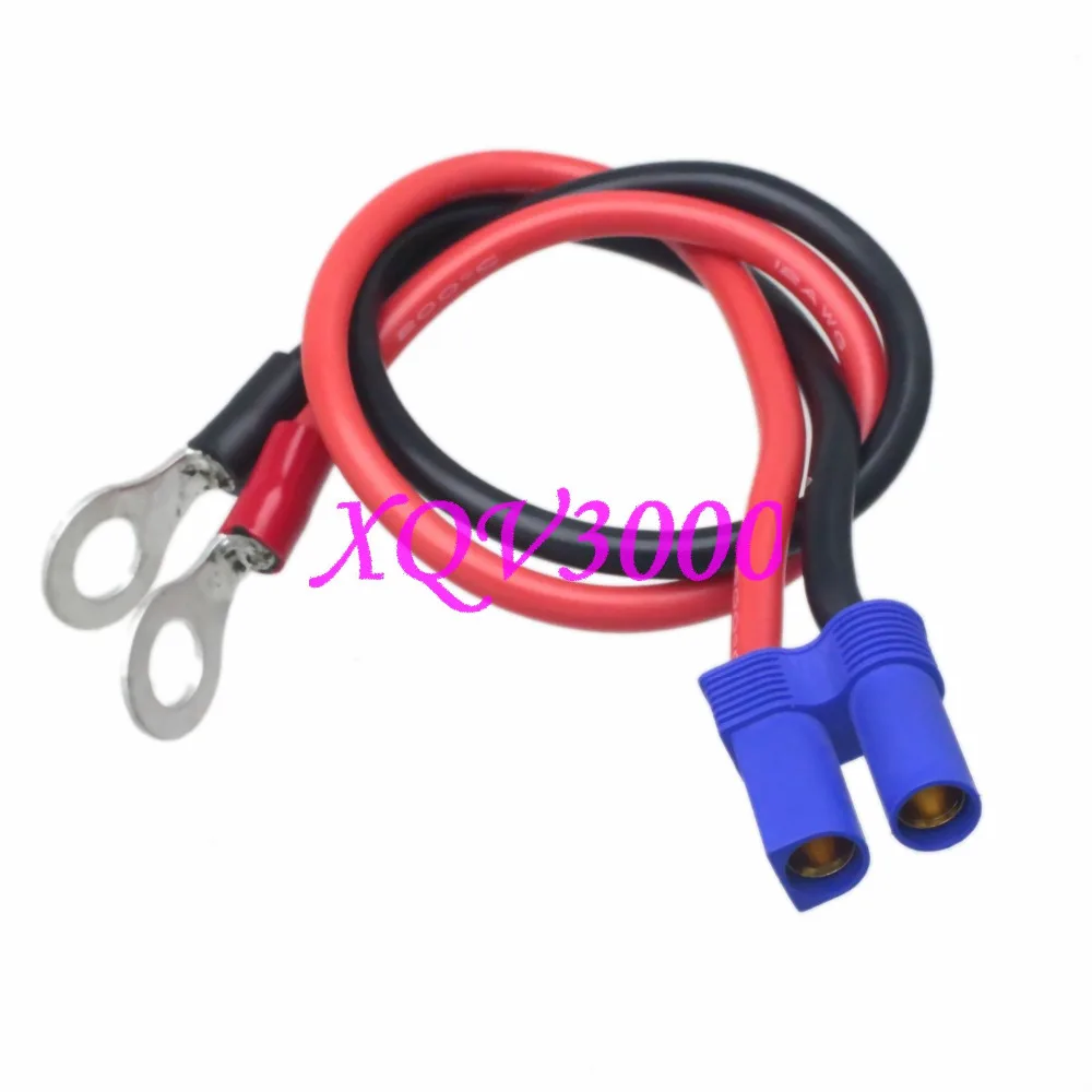 Power supply R+B 8mm copper Terminal Battery Charger to EC5 female