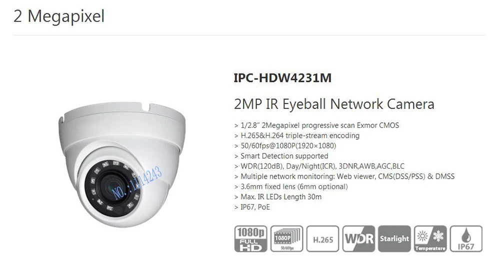 Free Shipping DAHUA CCTV IP Camera 2MP IR Eyeball Network Camera IP67 With POE without Logo IPC-HDW4231M