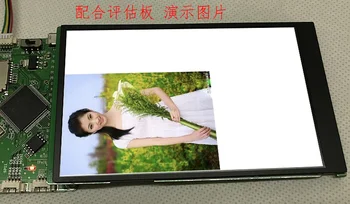 

IPS 4.3 inch 16.7M TFT LCD Capacitive Touch Screen with Adapter Board HX8369A Drive IC 480*800 RGB888 / 24Bit MCU 8080 Interface