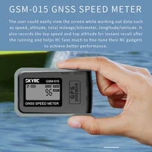 SKYRC GNSS gps измеритель скорости GSM-015 Высокоточный gps измеритель скорости для радиоуправляемого дрона FPV мультироторный Квадрокоптер вертолет