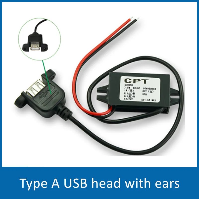 Водонепроницаемый преобразователь напряжения USB IP68 DC трансформатор понижающий