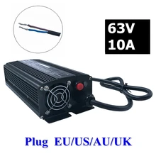 672W 63V 10A Charger for 15S 61.5V Lithium Li-ion Battery Charger bike bicycle electric bike battery High quality Free shipping ordinary battery charger ac220v dc12v 10a
