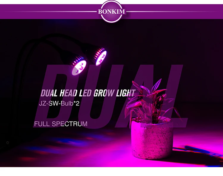 Двойной светодиодный светильник для выращивания, полный спектр, 360 градусов, гибкий держатель лампы, зажим 10 Вт, 85-265 в, лампа для выращивания растений, для внутреннего рабочего стола
